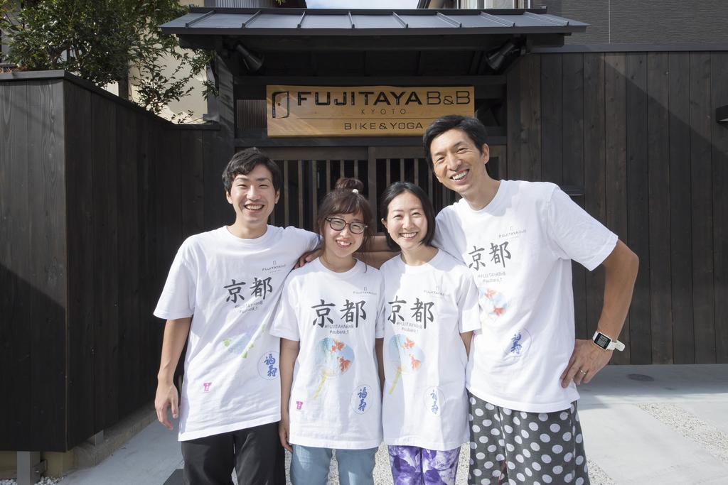 ฟูจิตะยะ บีแอนด์บี Hotel เกียวโต ภายนอก รูปภาพ