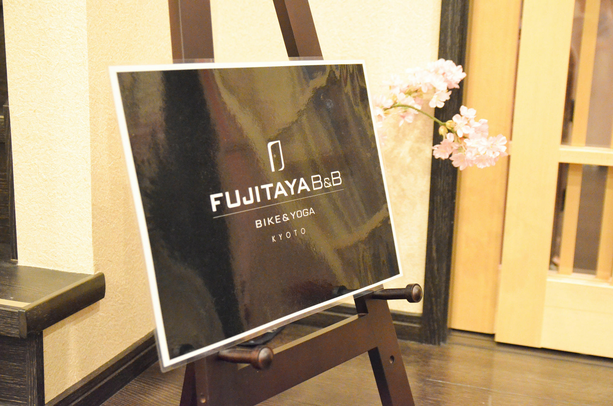 ฟูจิตะยะ บีแอนด์บี Hotel เกียวโต ภายนอก รูปภาพ